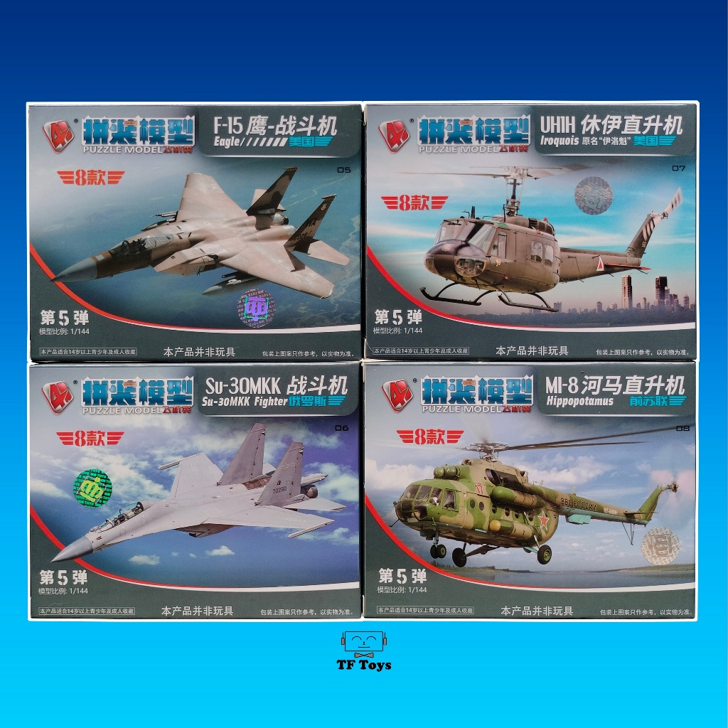 [Tf Toys] Miniatur Model kit Mokit Pesawat F-15 / SU-30MK / UH-1H / MI-8 (Series 9) 4d Model