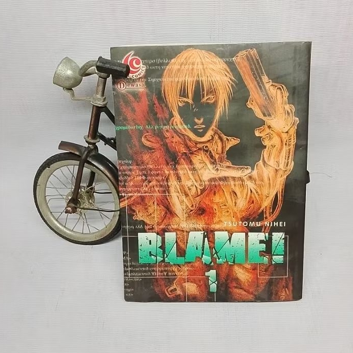 Komik Blame vol 1