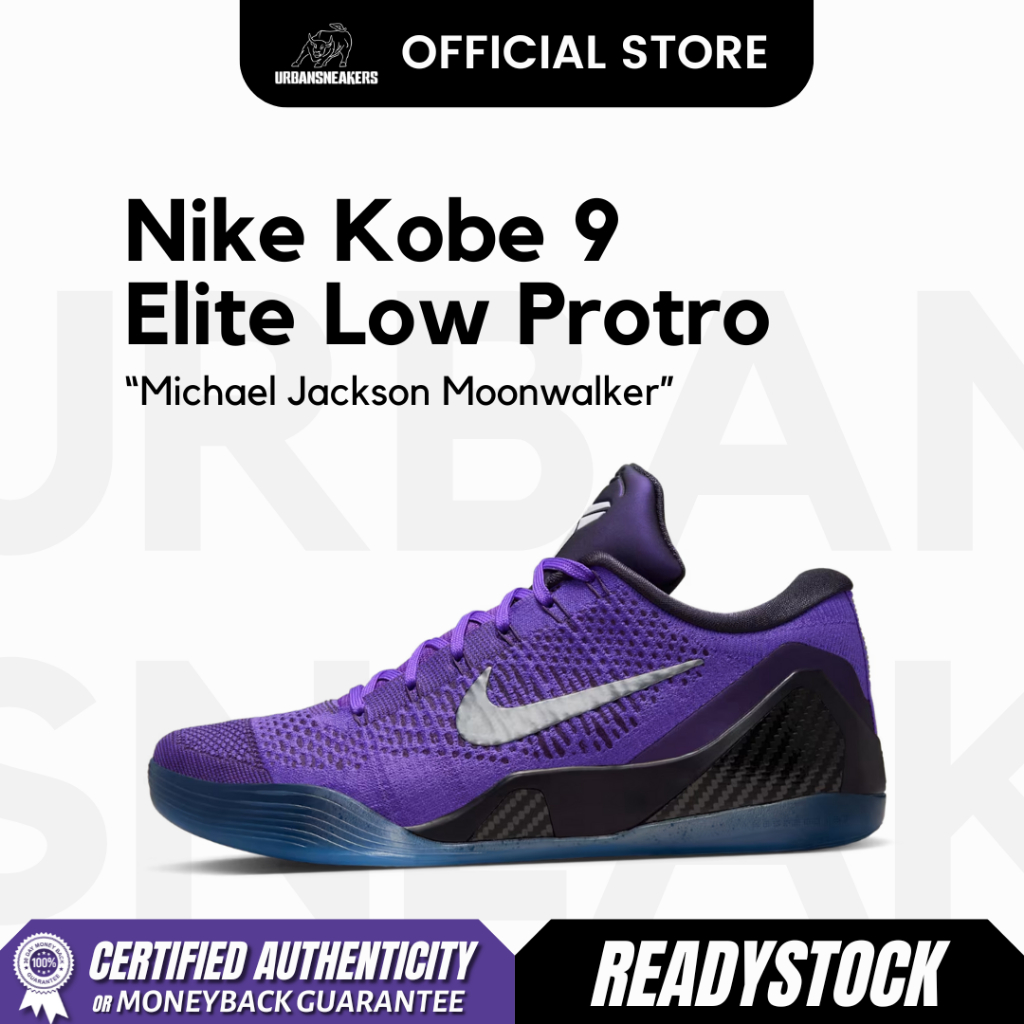 Nike Kobe 9 Elite Low Protro x Michael Jackson Moonwalker 2025 | IM0465 500