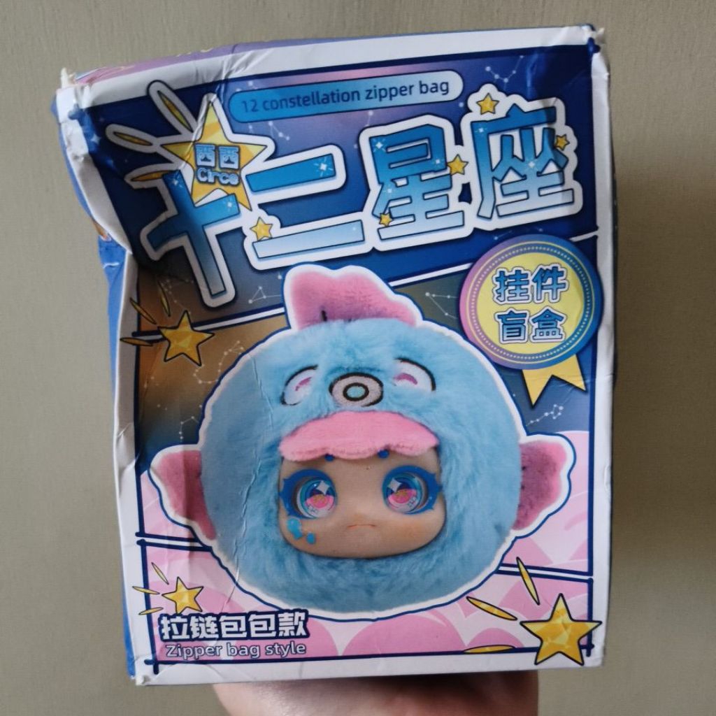 ORIGINAL Xixi Zodiac Zipper bag style Blindbox