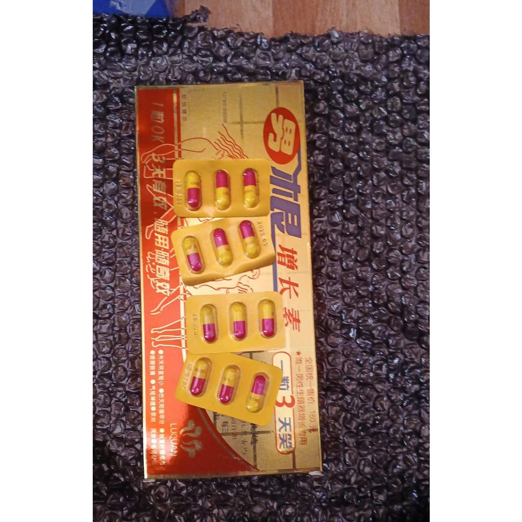 nangen eceran original