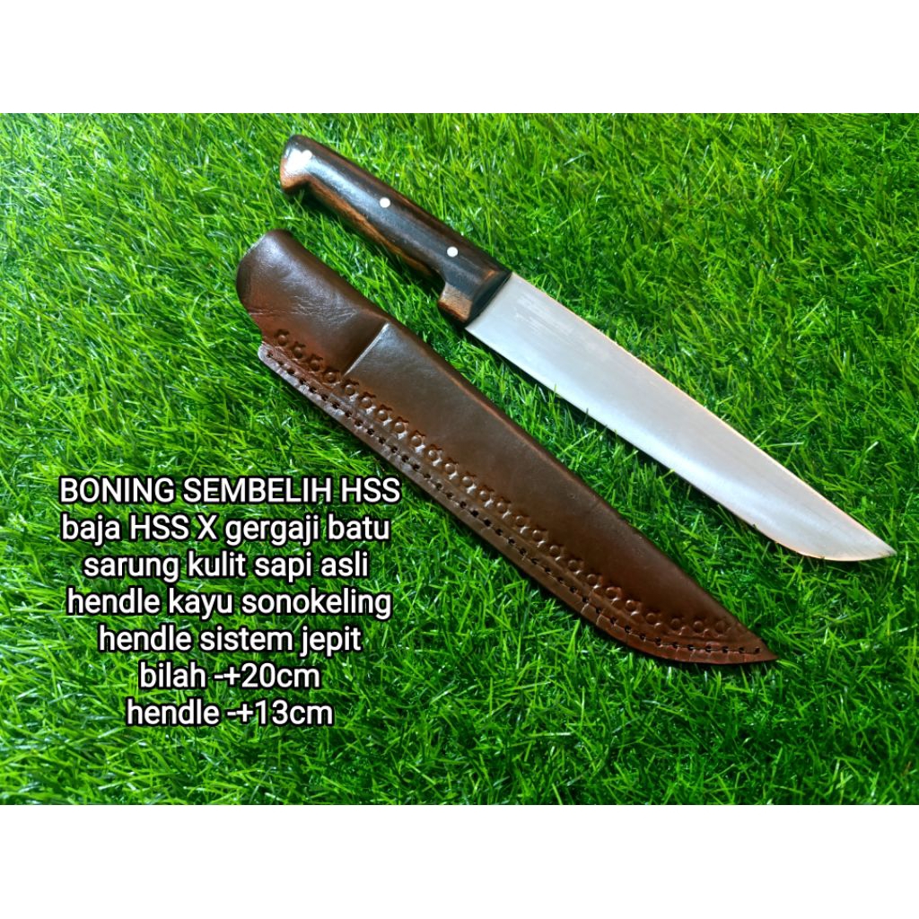 Pisau HSS Boning sembelih sarung kulit sapi