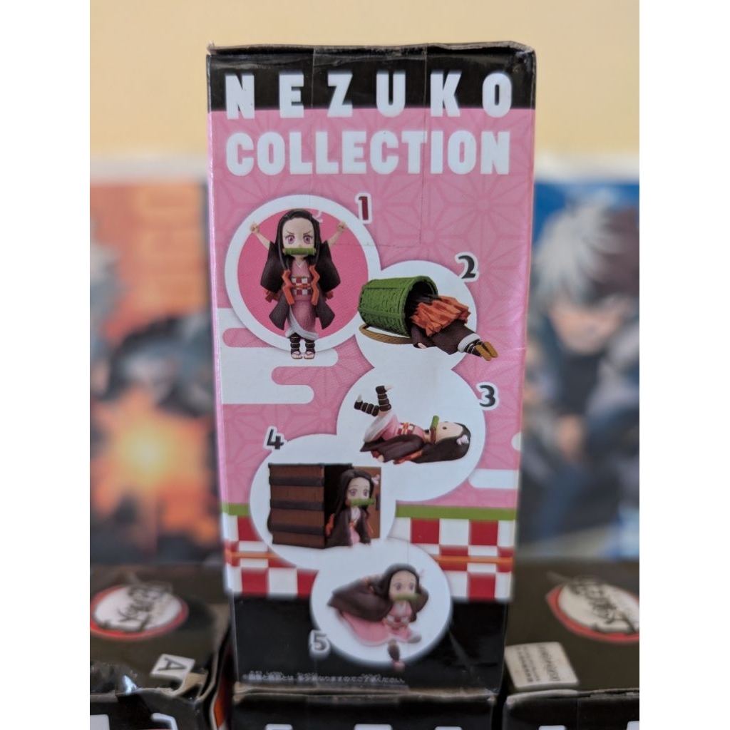 WCF FIGURE KIMETSU NO YAIBA NEZUKO NO.1