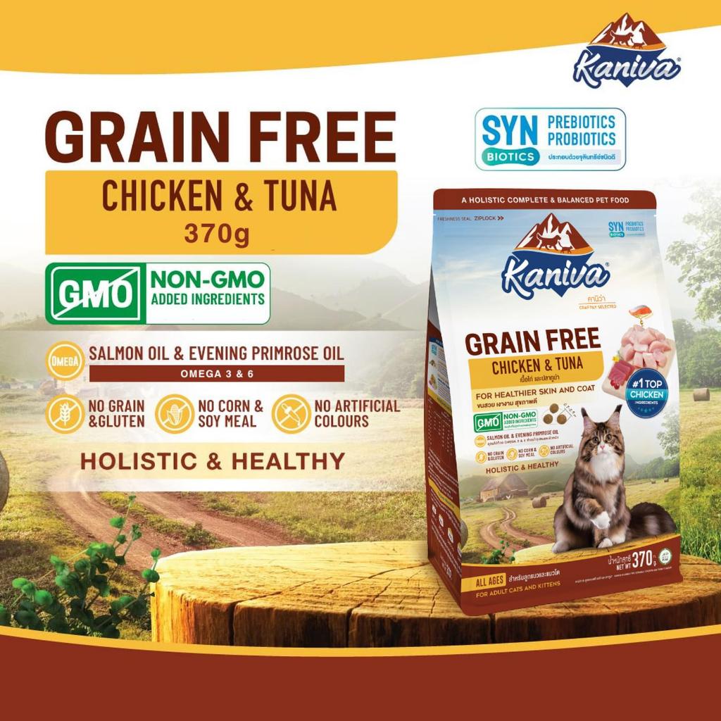 Kaniva Makanan Kucing Grain Free Chicken & Tuna - Makanan Kucing Grain Free