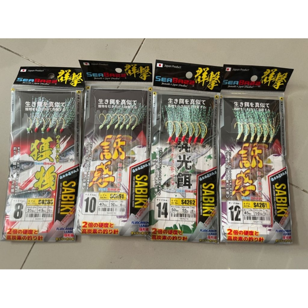 PANCING KOTREK SABIKI SEABAZZ 4261 4262 4263