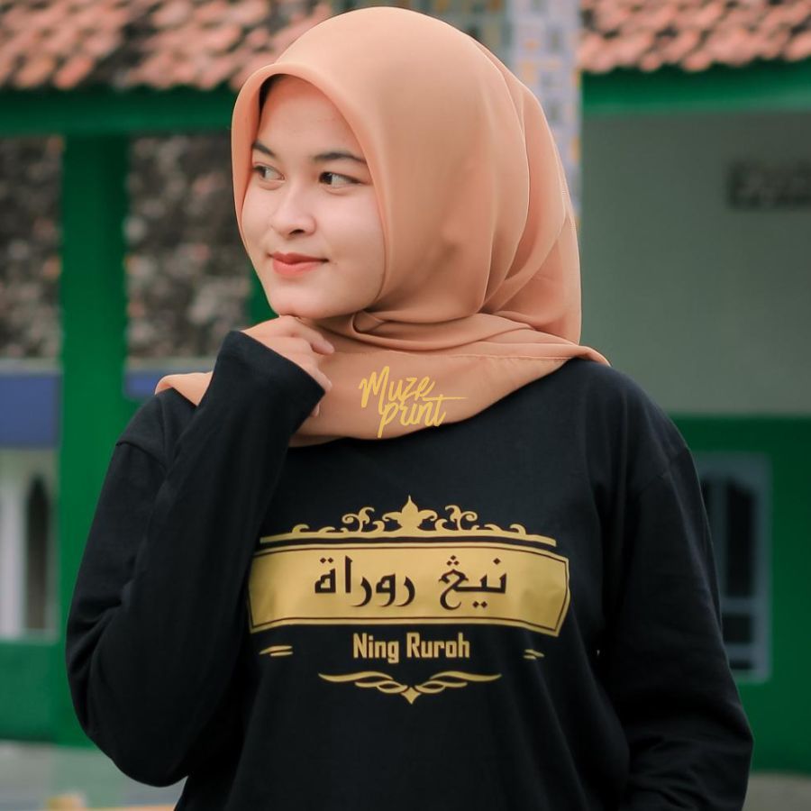 Kaos Custom Nama Arab Premium – Bisa Request Nama Sendiri / Pasangan – Sablon Tahan Lama – Cotton Co