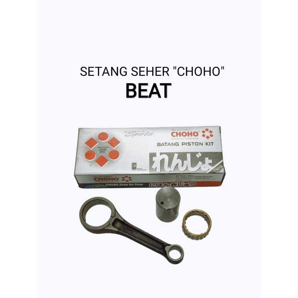 setang seher beat ''choho''