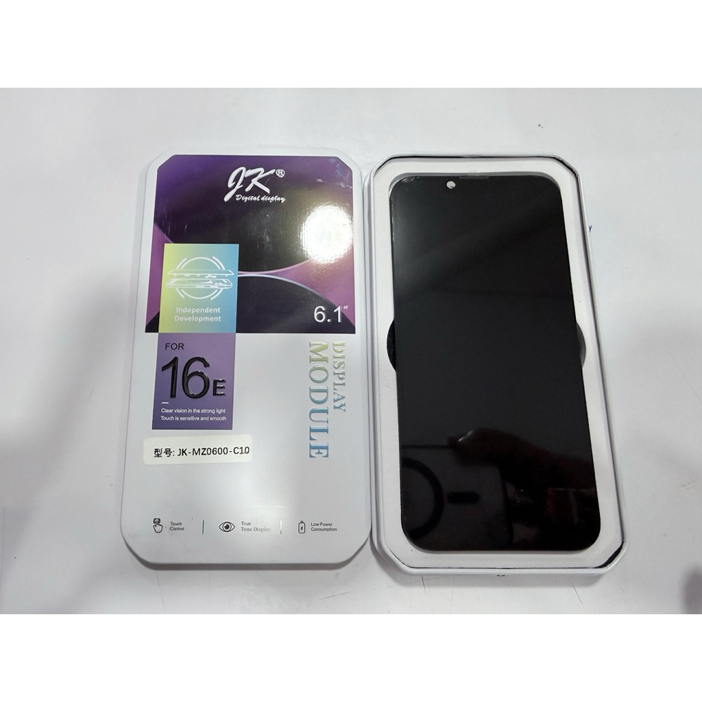 lcd ip 16E cabutan / copotan ibox