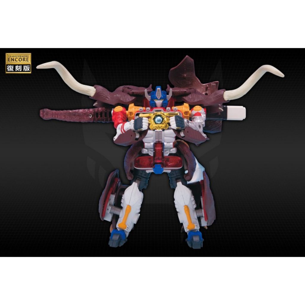 transformers beast wars neo big convoy