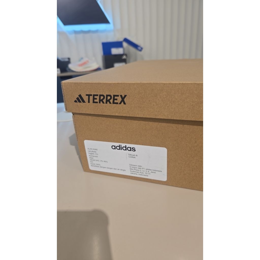 terrex