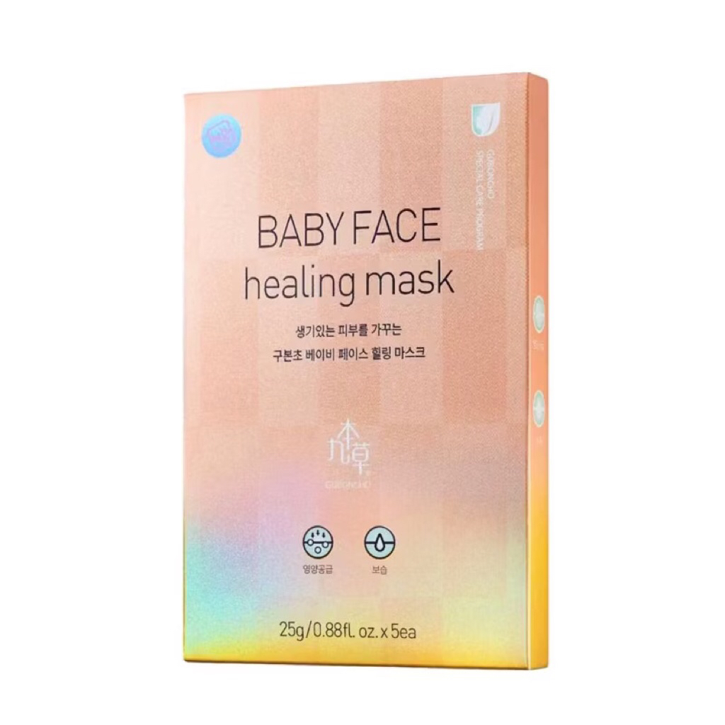 UGB- GUBONCHO MASKER HEALING MASK BABY FACE ORIGINAL ASLI KOREA
