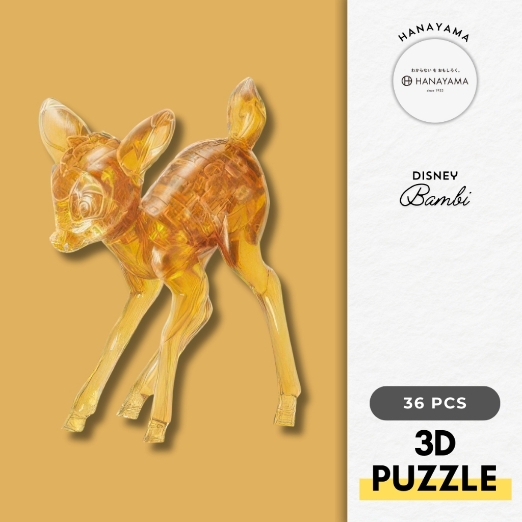 Hanayama 05710 Bambi 36 PCS 3D Puzzle