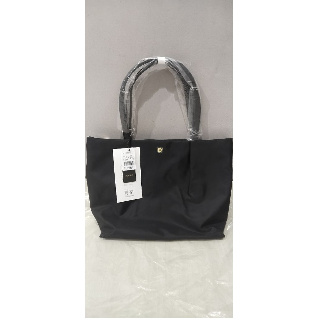 Legato Largo Tote Bag