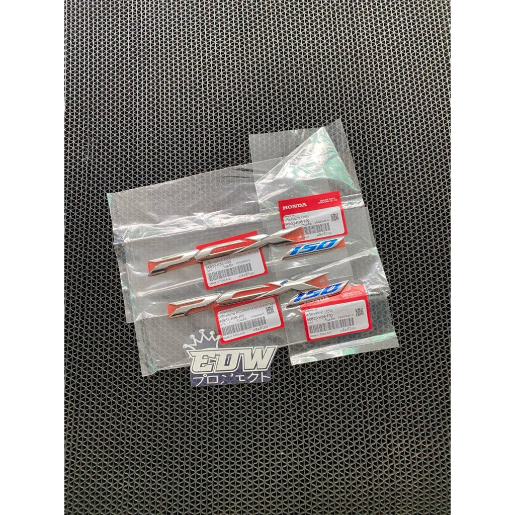 Emblem Body Pcx 150 CBU Original