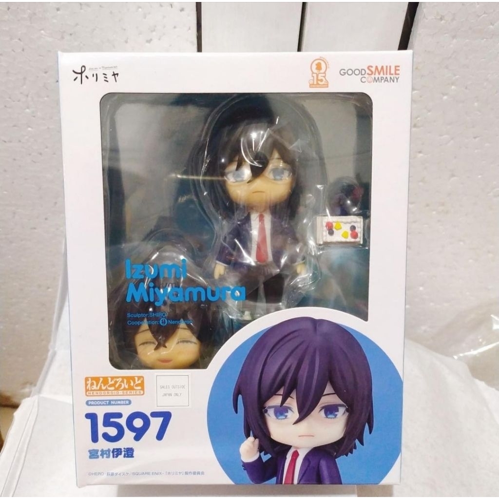 Nendoroid Izumi Miyamura