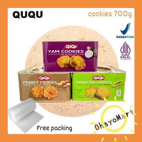 QuQu Yam cookies / Ququ peanut cookies / Ququ green peas cookies / Ququ biskuit kaleng 700g