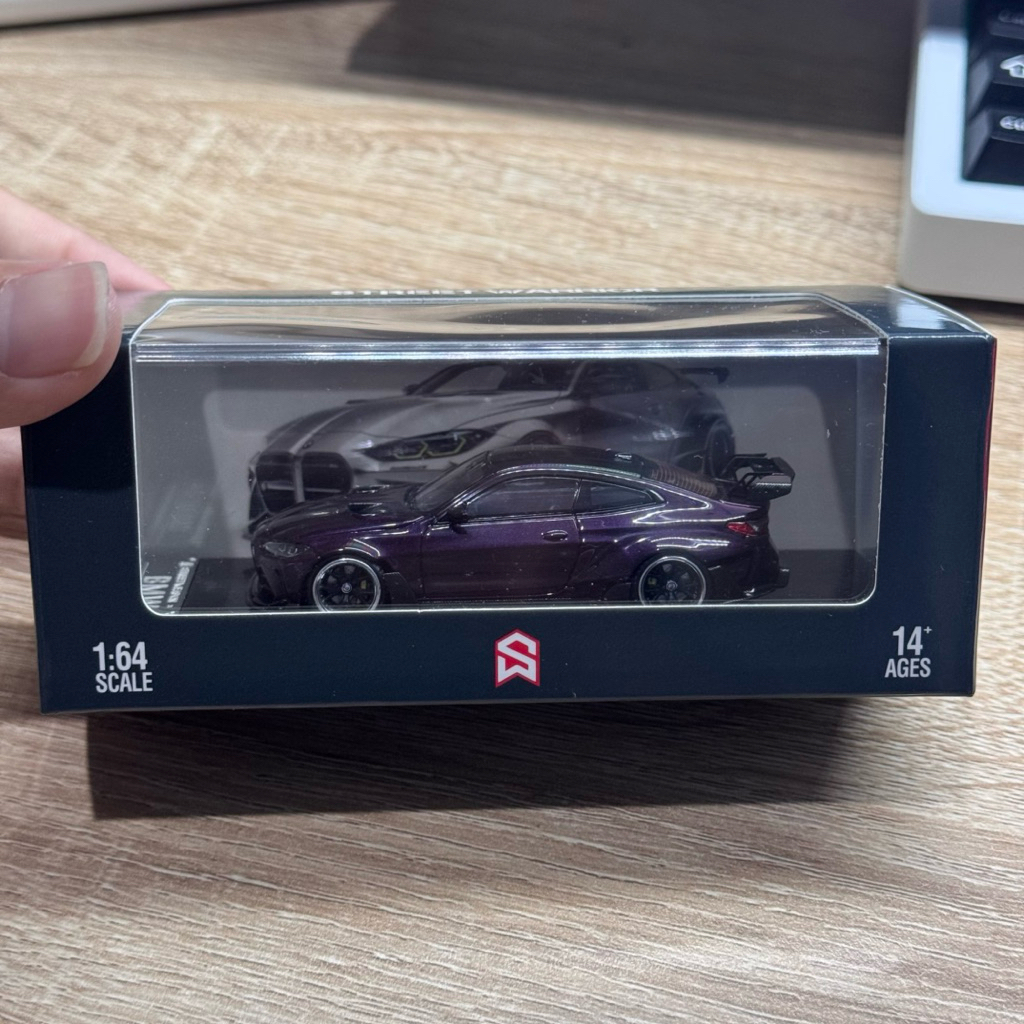 UnSealed Street Warrior BMW M4 G82 ADRO Bodykit Dark Purple  Tidak Segel