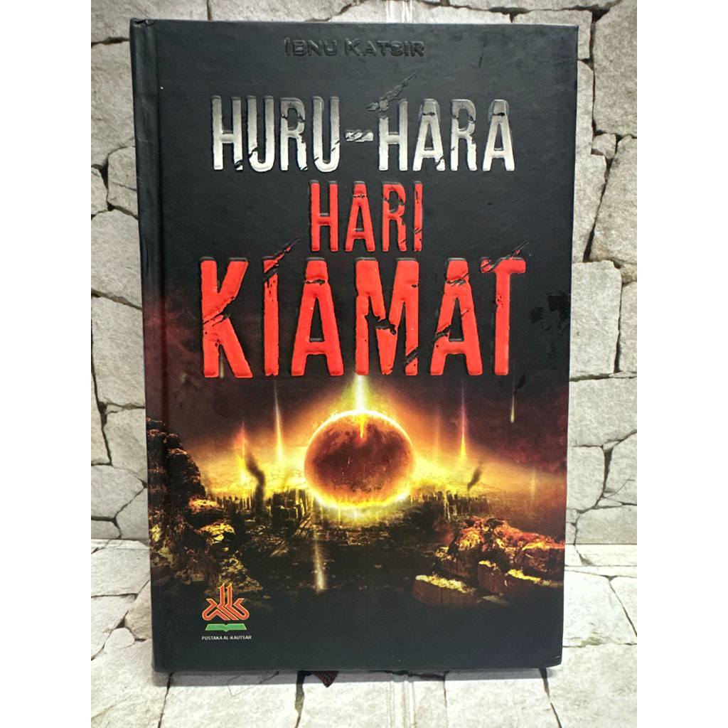 Huru Hara hari kiamat