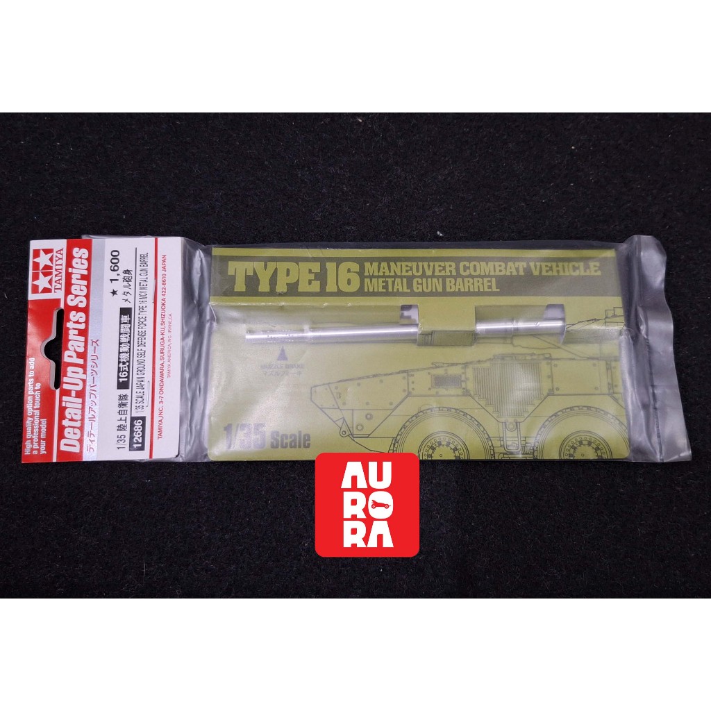 TAMIYA - Military Miniature - 1/35 Scale - Japan Ground Self Defense Force Type 16 MCV Metal Gun Bar