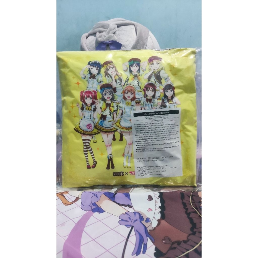 Aqours Merchandise (Bantal)