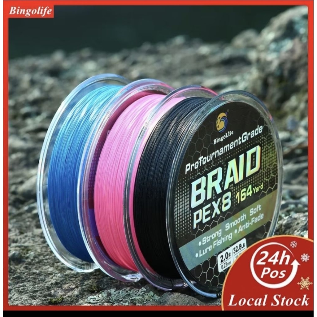 Bingolife BRAID PE X8 150M