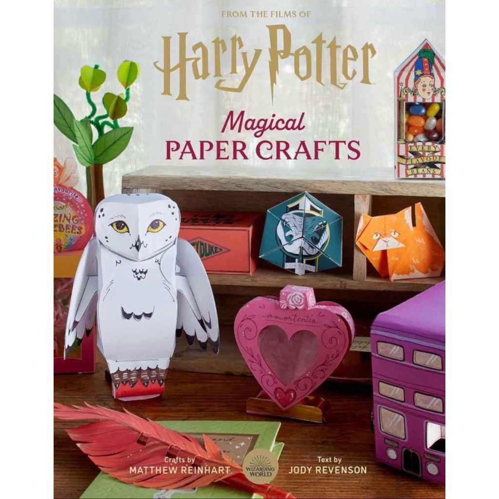HARRY POTTER: MAGICAL PAPER CRAFTS
