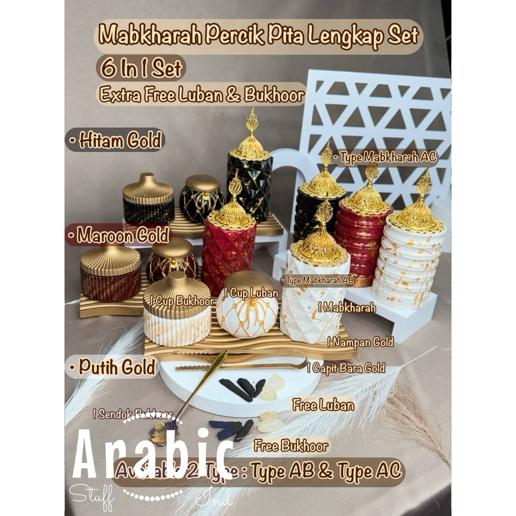 Arabic - 6 in 1 Set Mabkharah Percik Pita Lengkap Hitam Percik Gold Paket Tempat Bakar Dupa Bukhur M