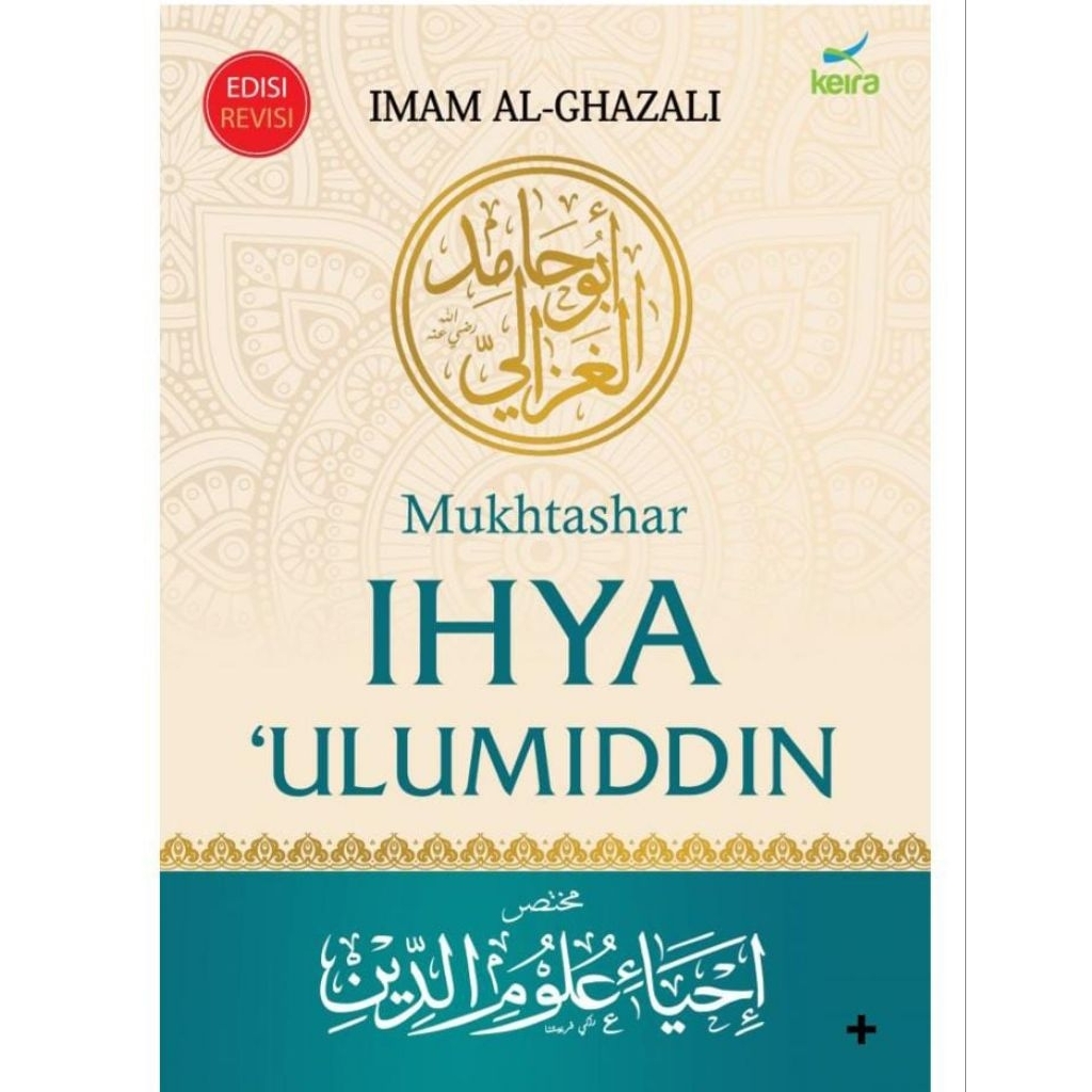 [BEST SELLER] Terjemah Mukhtasor Ihya' Ulumuddin - Terjemah Ihya Ulumiddin
