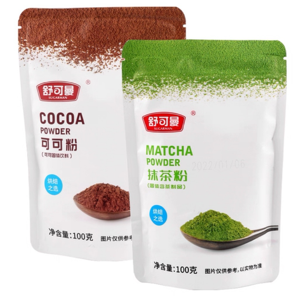 Bubuk Matcha dan Cocoa Sugarman 100gr - Bahan Kue & Bahan Minuman