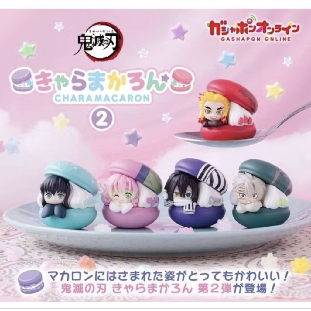 Demon Slayer Macaron Bandai Gashapon