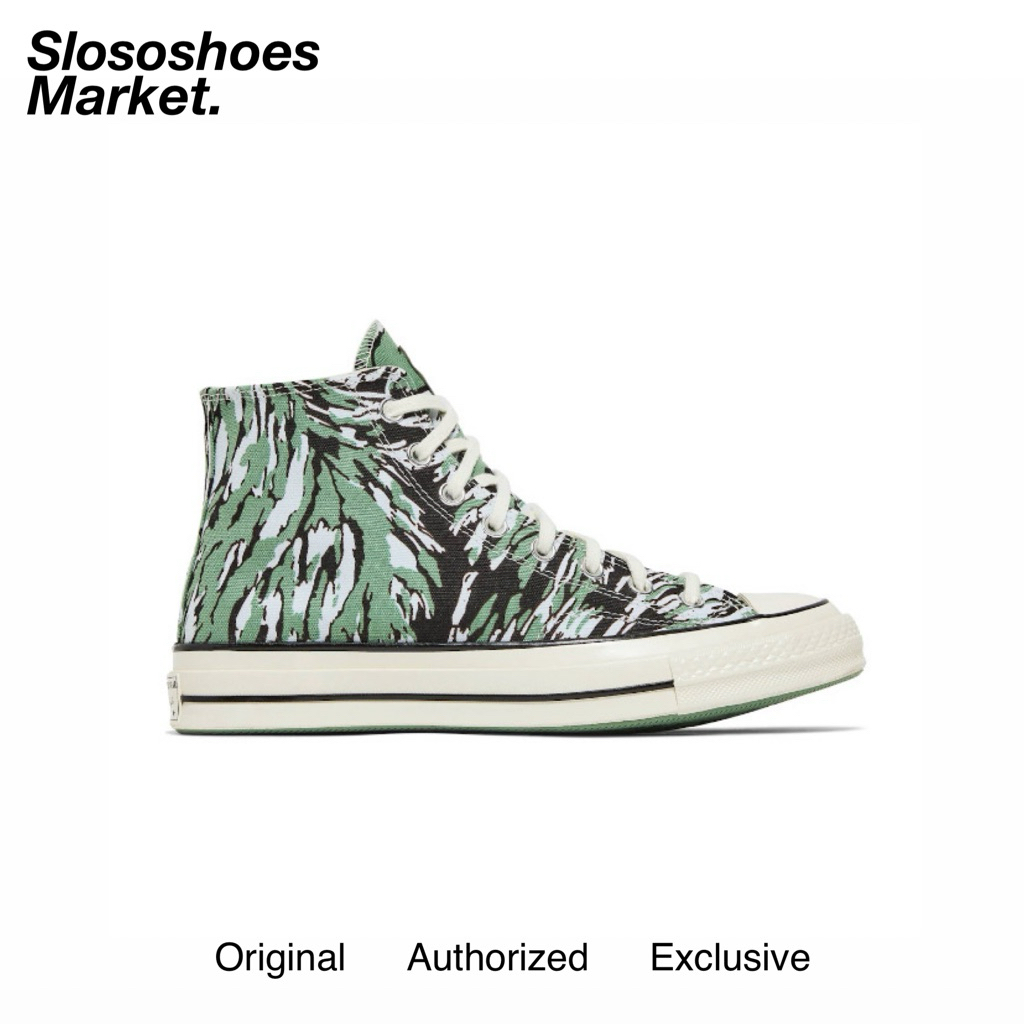 Converse Chuck 70 Hi - Carhartt Hinterland