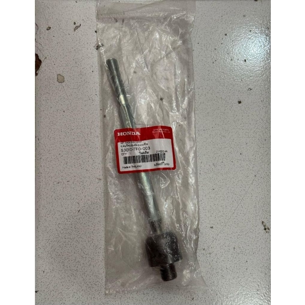 Rack End Jazz 2008-2012, Mobilio Original Honda