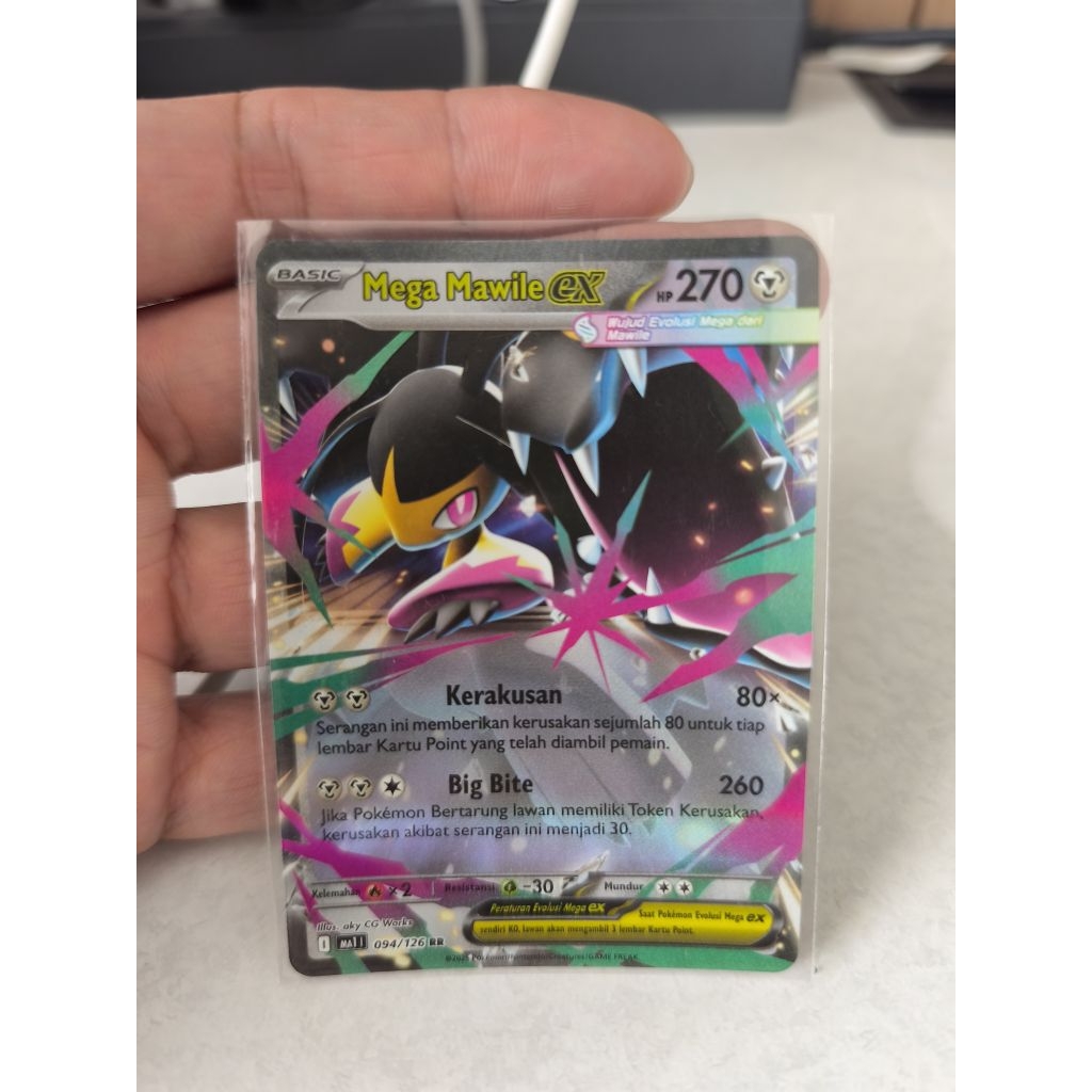 Mega Mawile EX - MA1 094/126 - RR ID