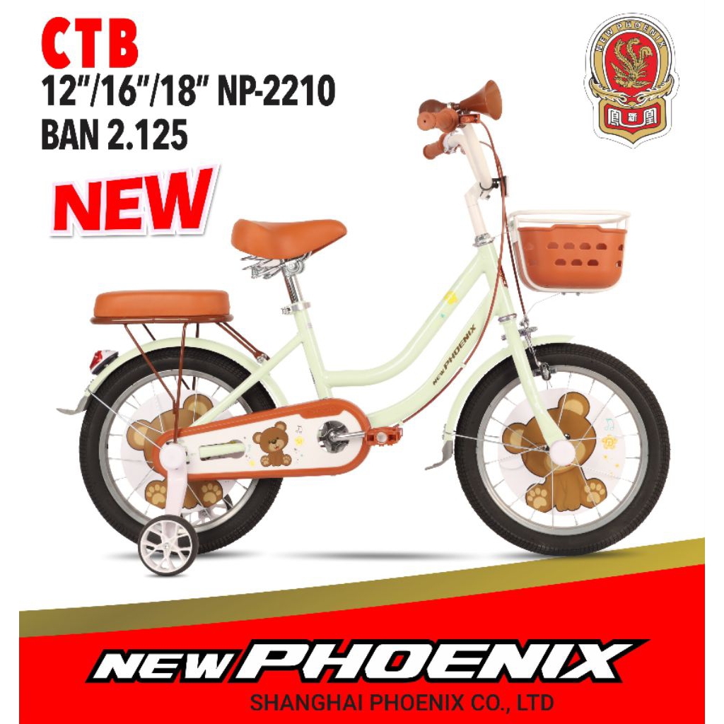 SEPEDA ANAK PEREMPUAN MINI 16,18 INCH NEW PHOENIX 2210
