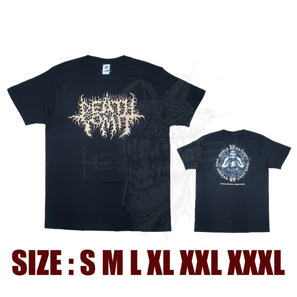 TSHIRT - DEATH VOMIT - Logo New