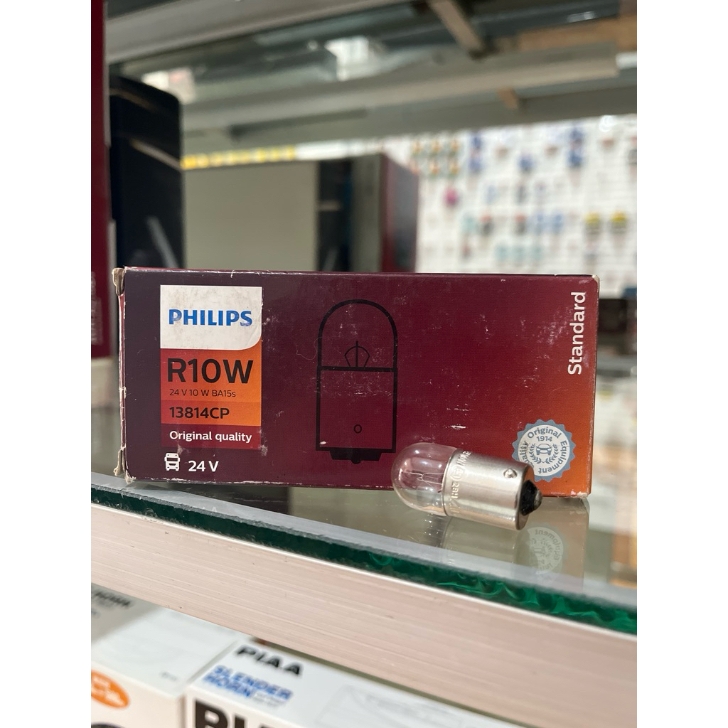 Bola Lampu Halogen Standard PHILIPS R10W 24V 10W / 24 Volt 10 Watt