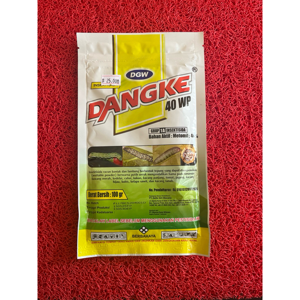 Dangke 100gr