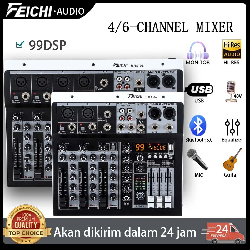 Professional Audio Mixer  Input Mixer Power Supply Outdoor Home KTV 4Channel 6 Channel Mixer