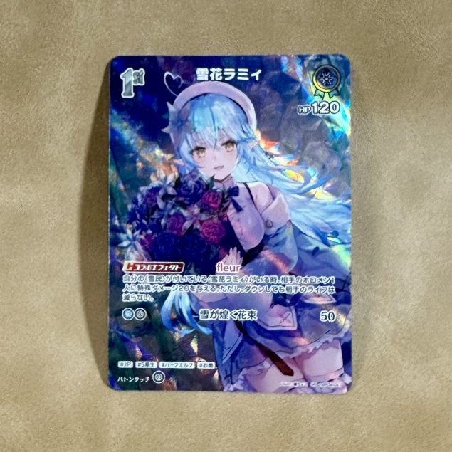 hololive OCG Foil Card