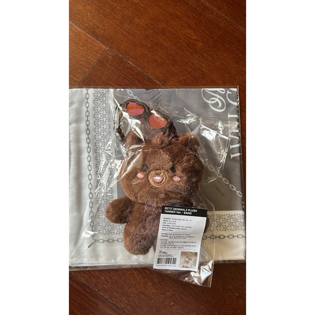 petit denimalz plush tanned - bang