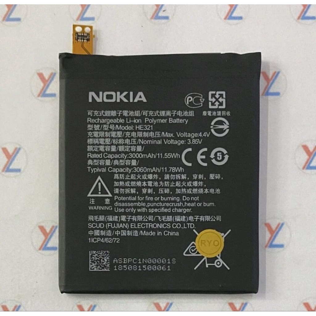Baterai Batre HP NOKIA 5 TA-1053 TA-1024 TA-1027 TA-1044 ORIGINAL 100% Model Battery HE321 HE-321