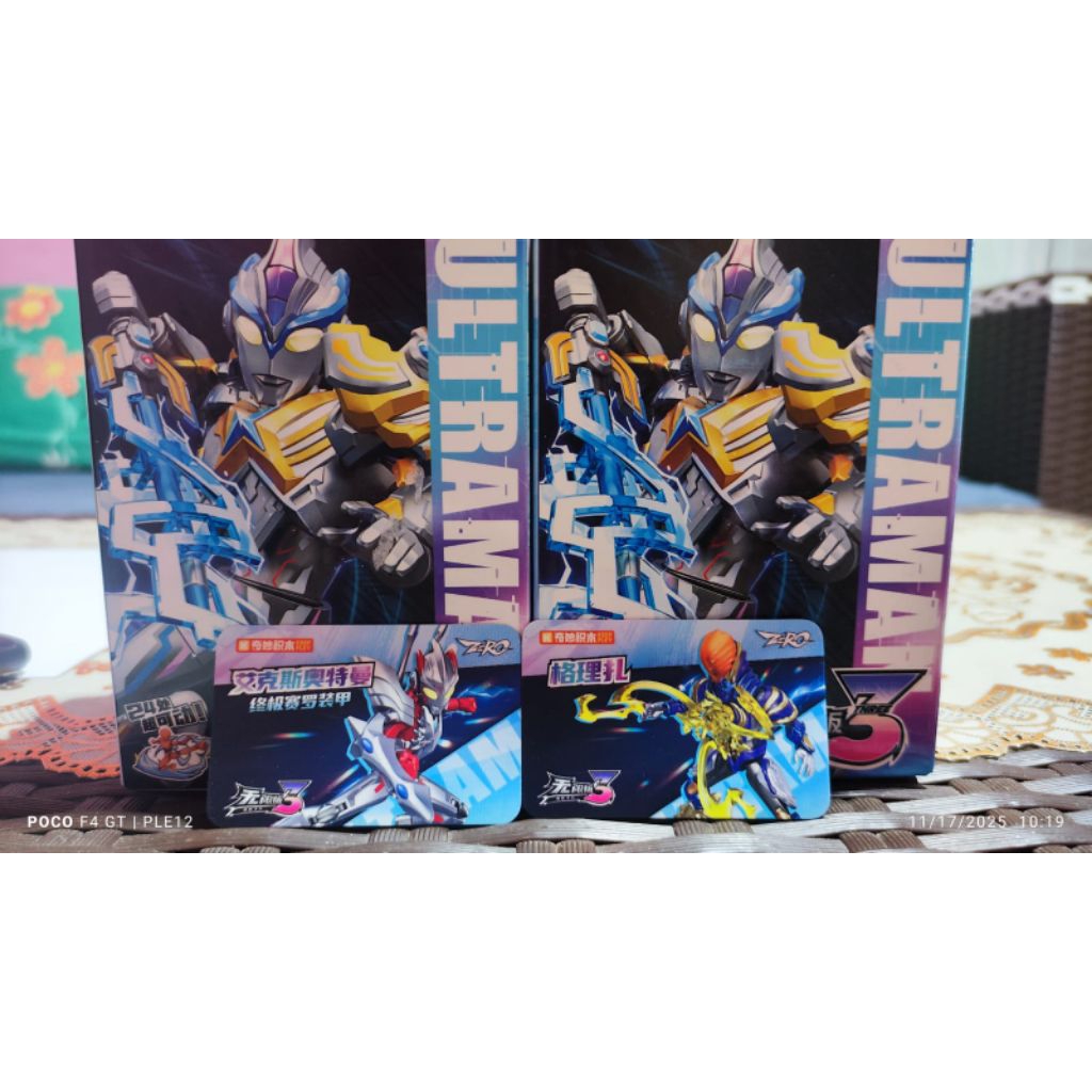 Set Keeppley Ultraman X Aegis Armor & Greeza (OFC)