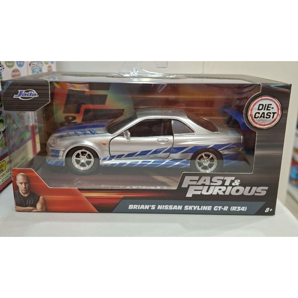 Jada Brian's Nissan Skyline GT-R (R34)