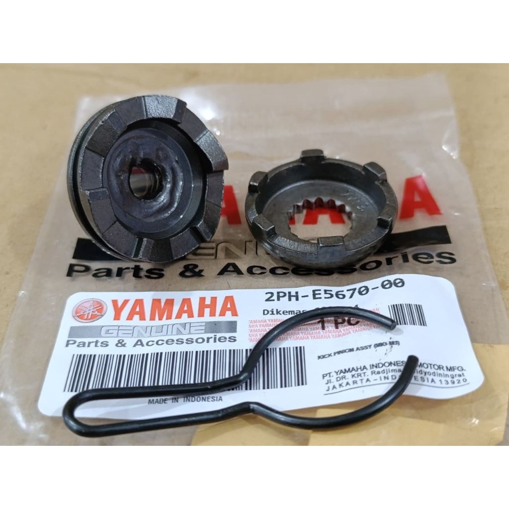 gigi pinion Yamaha mio m3