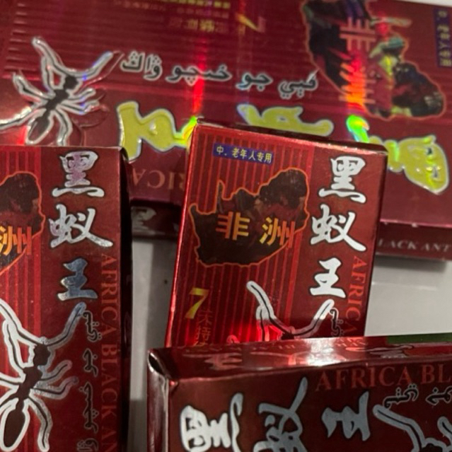 sticker mainan gambar semut 123