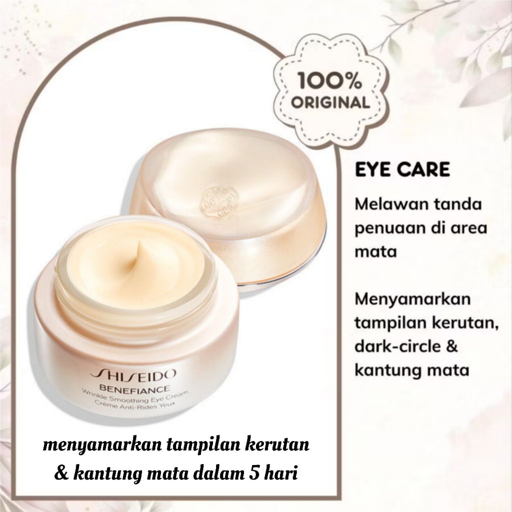 [ SHISEIDO ] BENEFIANCE WRINKLE SMOOTHING EYE CREAM - 15ML