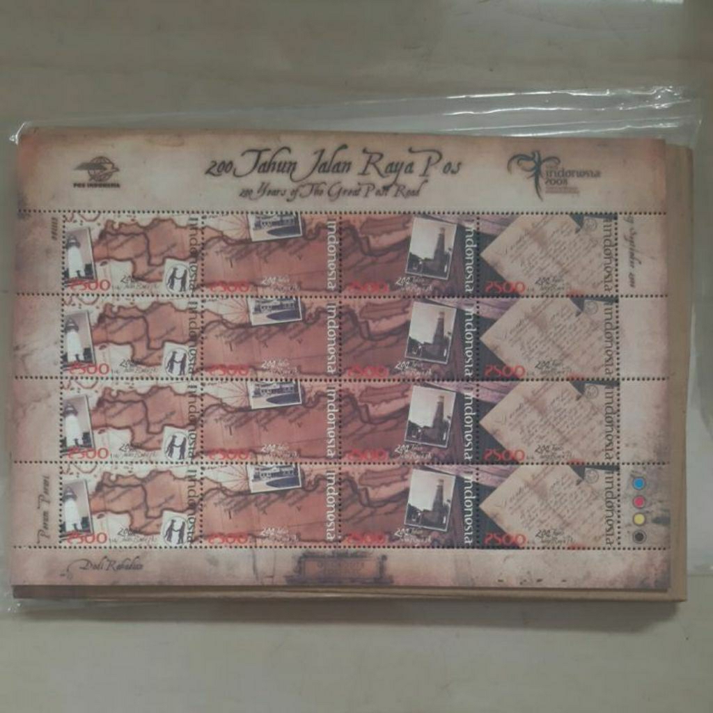 Perangko 200 tahun Jalan Raya Pos full sheet 16 prangko