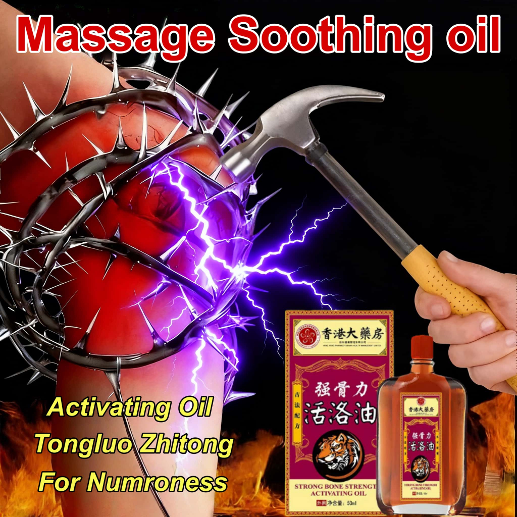 Massage Oil Hong Kong Asli Minyak Pijat Obat Sakit Pinggang Minyak Urut China Ampuh Obat Sakit Lutut