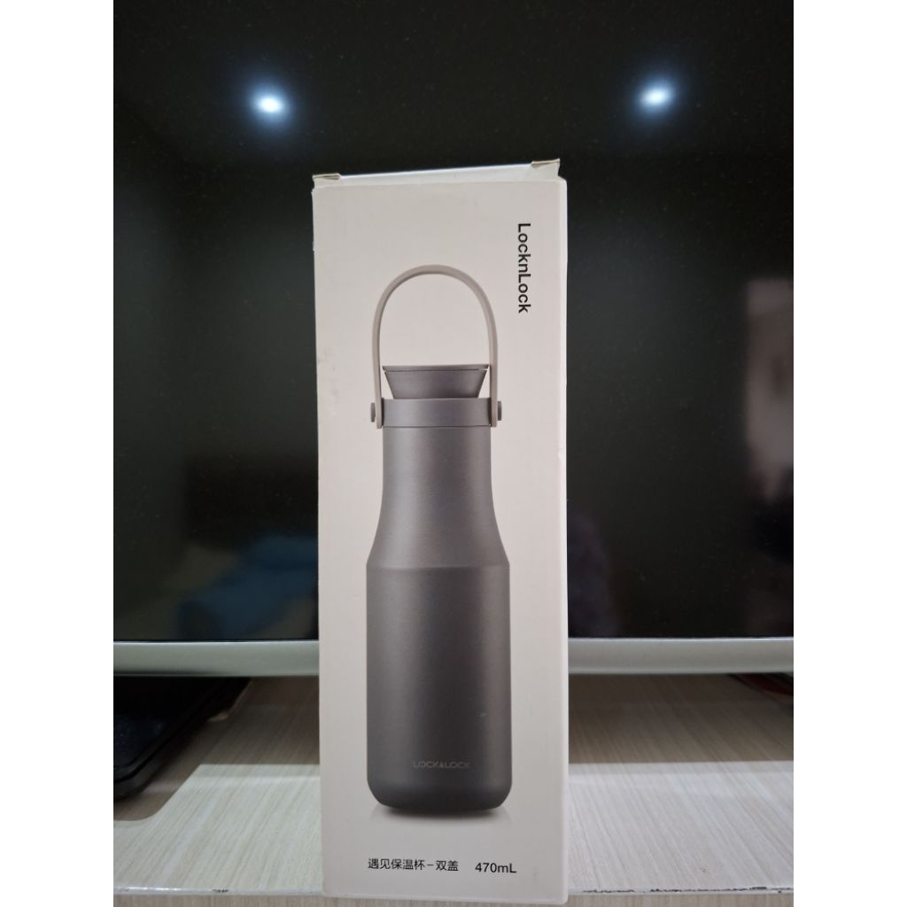 lock n lock meteo single tumblr 470 ml ORIGINAL