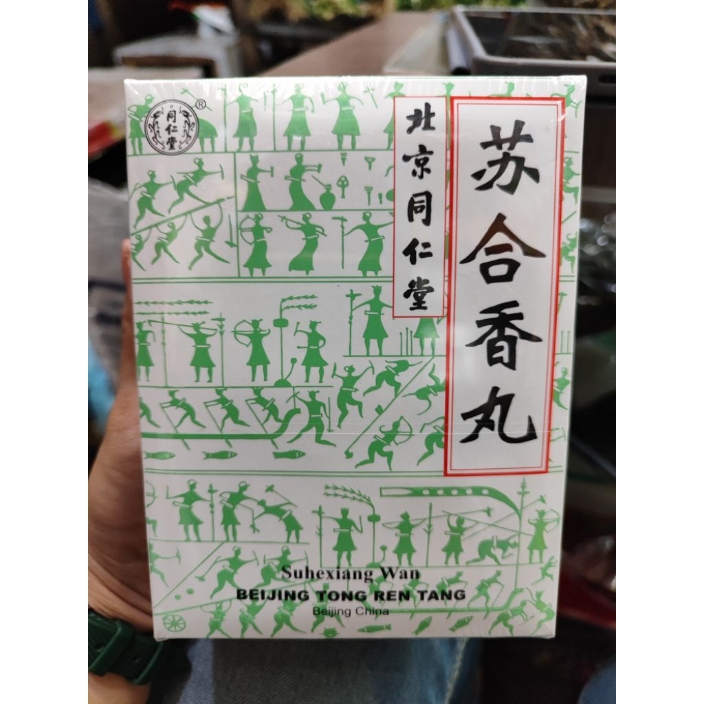 Suhexiang Wan / Pil Stroke Isi 6